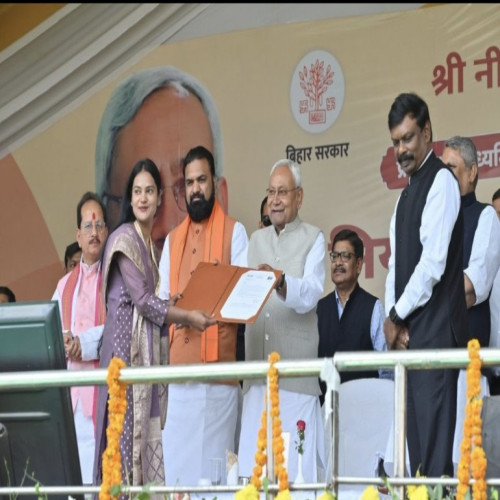 BPSC शिक्षकों को मिला नियुक्ति पत्र